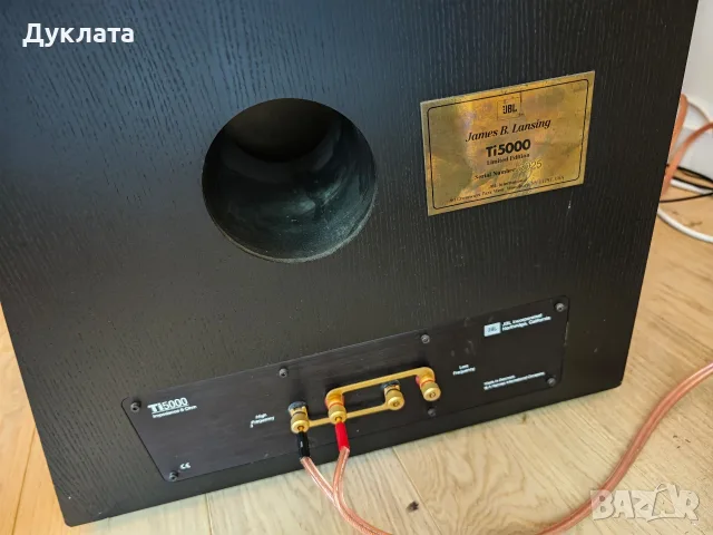 Продавам легендарните колони JBL Ti 5000 LIMITED EDITION  , снимка 10 - Тонколони - 56091207