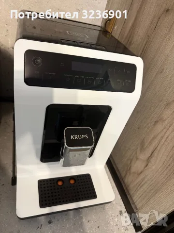 Кафеавтомат KRUPS