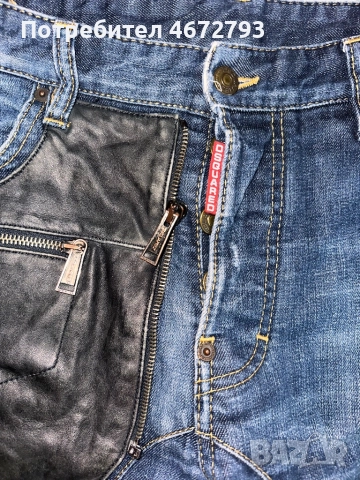 Оригинални дънки Dsquared2, снимка 2 - Дънки - 52706701