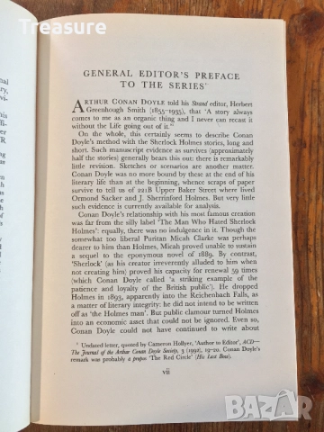 The Hound of the Baskervilles - Arthur Conan Doyle, снимка 8 - Художествена литература - 38539383