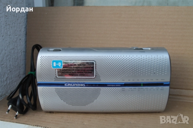 Радио ''Grundig''