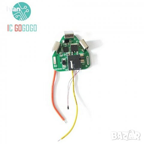 BMS 3S,  БМС защитни платки, снимка 12 - Друга електроника - 30329672