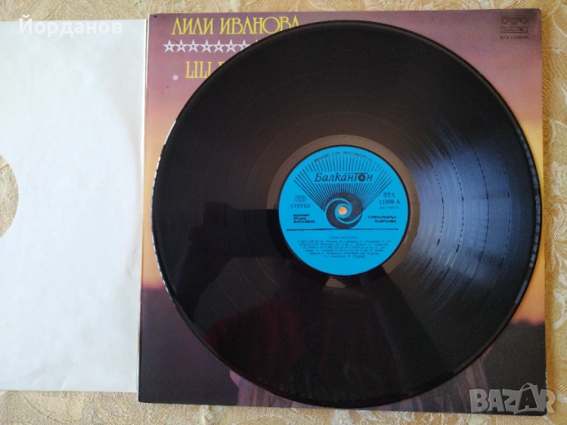 ЛИЛИ ИВАНОВА - ВТА 11389, 11390, снимка 3 - Грамофонни плочи - 54218048
