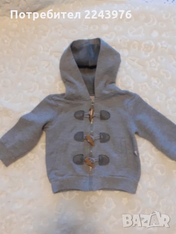 жилетка за момченце