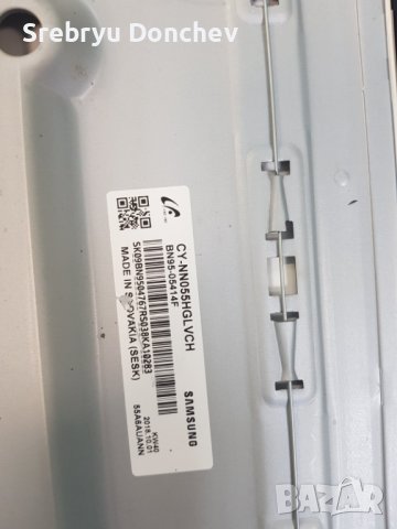 Samsung UE55NU7093U със счупен екран-L55E6_NHS BN44-00932C/BN41-02662A BN94-12869F/CY-NN055HGLVCH, снимка 2 - Части и Платки - 40021480