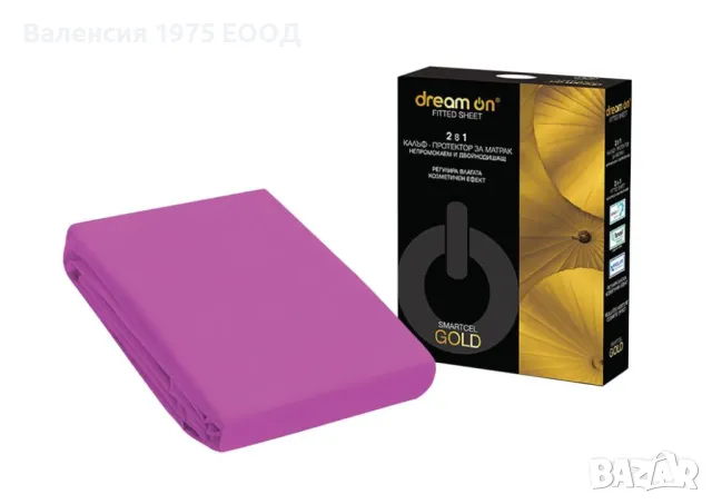 Протектор за бебешки матрак Smartcel Gold, снимка 6 - Протектори за матраци - 48768964