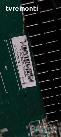 MAIN BOARD T.MS6488E.U801  Haier LE55Q6500U DISPLAY LSC550FN10-5, снимка 3 - Части и Платки - 40329265