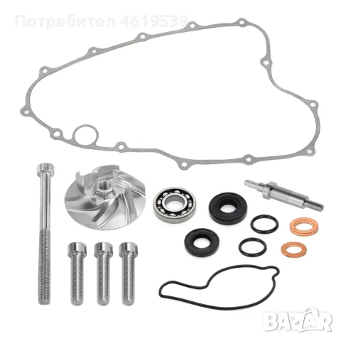 Honda CRF 450 2002 - 2008 ремонтен комплект водна помпа Хонда Црф , снимка 2 - Мотоциклети и мототехника - 52357734
