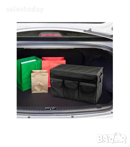 Органайзер за багажник с капак, 48см. х 30см. х 30см.