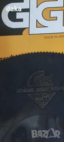 Циркулярен диск за тръбен циркуляр Rems Turbo    ф225мм, снимка 3 - Други машини и части - 50129086