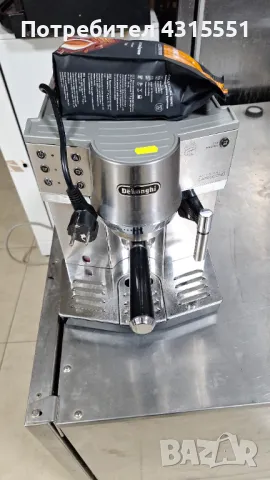 Кафе машина Delongi,топ  състояние,професионална