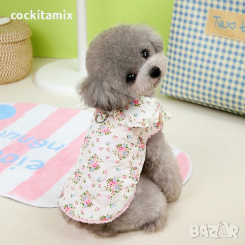 Яке за куче размер XL -1бр, снимка 2 - За кучета - 52712564