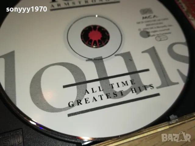 📢LOUIS ARMSTRONG CD 1212241710, снимка 14 - CD дискове - 48323376