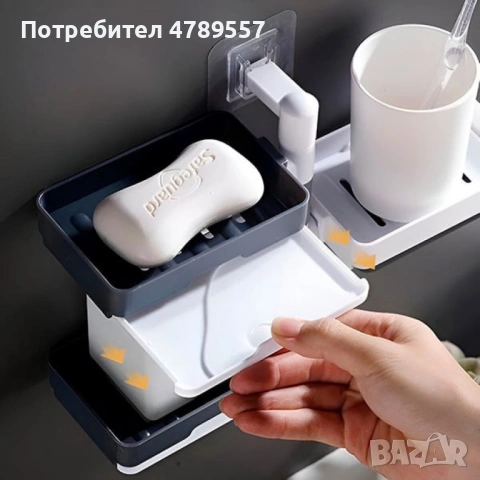 Органайзер за баня и кухня с 4 нива; Материал: ABS пластмаса и силикон; Цветове: розов, черен; Конст, снимка 5 - Аксесоари за кухня - 54207256