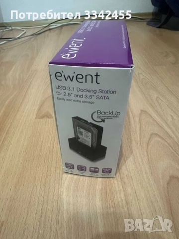 Докинг станция нова, снимка 2 - Други - 51501464