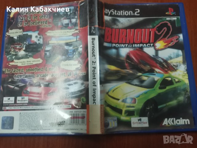 Burnout 2 PS2 игра, снимка 2 - Игри за PlayStation - 42880097