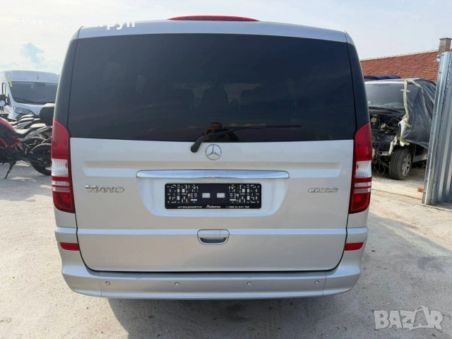 Mercedes Viano 2.2 cdi 2014г, снимка 9 - Автомобили и джипове - 54202897
