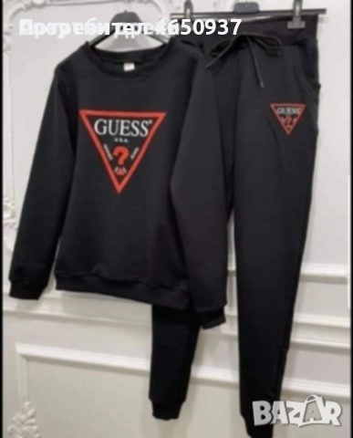 Дамски спортен екип вативан Guess 