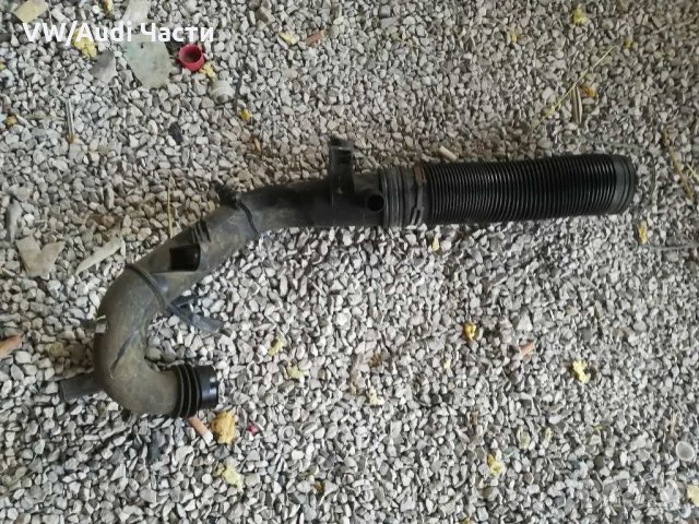 Въздуховод Golf 4 /Audi A3 1.9 TDI