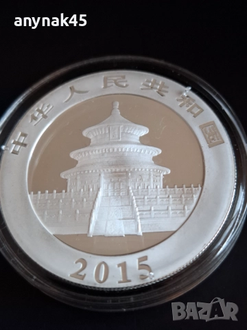 1 oz. Сребро Китайска Панда 2015, снимка 4 - Нумизматика и бонистика - 52772922