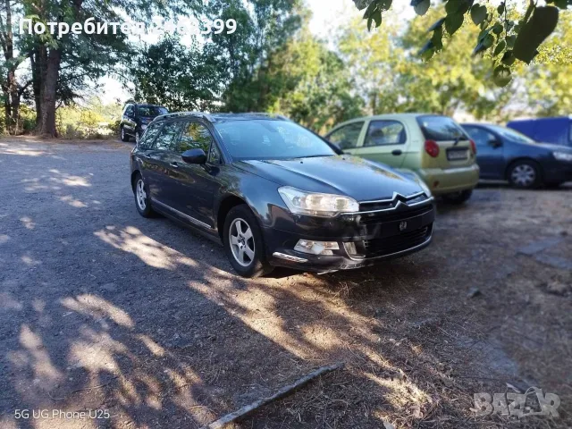 Citroen C5 2.0 HDI