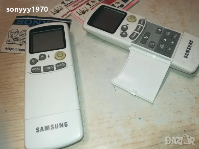 SAMSUNG CLIMA REMOTE 0211241933, снимка 18 - Климатици - 47815756