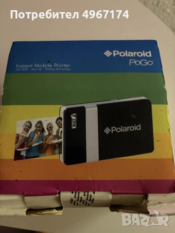 Polaroid PoGo Instant Mobile Printer