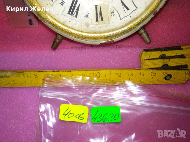 JANTAR MADE in USSR Стар РУСКИ БУДИЛНИК МЕХАНИЧЕН НАСТОЛЕН ЧАСОВНИК ЯНТАР СССР 43630, снимка 8 - Антикварни и старинни предмети - 44466540