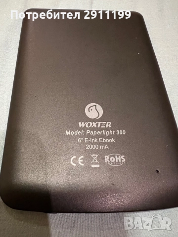 Четец Woxter, снимка 2 - Електронни четци - 52898402