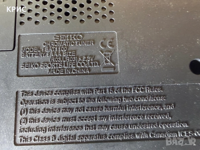 SEIKO SAT1100 Хроматичен тунер JAPAN, снимка 6 - Други - 55959818