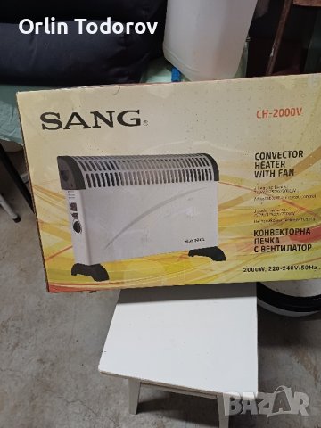 Продавам електрическа конвертона печка, снимка 3 - Печки, фурни - 44209449