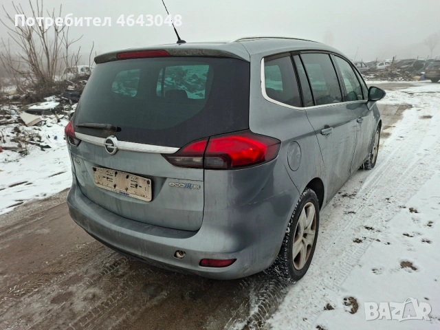 Opel Zafira C 1.6t/metan, снимка 3 - Автомобили и джипове - 53208853