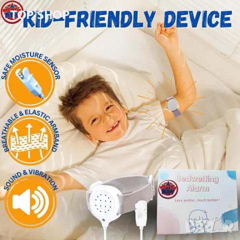 Аларма за нощно напикаване за момчета и момичета, възрастни, снимка 5 - Детски - 48510922