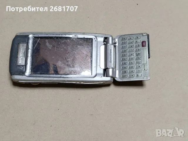 телефон Сони Ериксон Р910i, снимка 2 - Sony Ericsson - 49350908