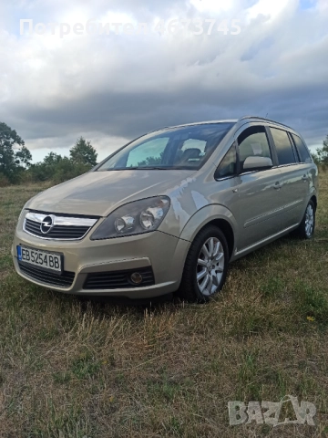 Опел Зафира, снимка 8 - Автомобили и джипове - 52721270