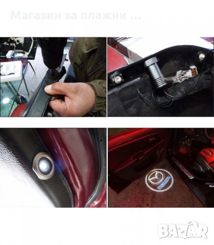 LED ЛОГО ПРОЕКТОР ЗА BMW, AUDI, MERCEDES, VW, OPEL - КОД 1063, снимка 2 - Аксесоари и консумативи - 34301983