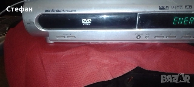 DVD player усилвател радио тунер и три тонколони комплект , снимка 3 - Тонколони - 54160681
