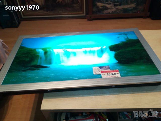 ИНТЕРАКТИВНА КАРТИНА ОТ ФРАНЦИЯ 0901221856, снимка 2 - Антикварни и старинни предмети - 35381250