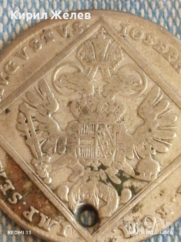 Сребърна монета 20 кройцера 1770г. Йозеф втори Нюрнберг 52986, снимка 13 - Нумизматика и бонистика - 53084029