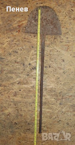 Продавам лемех, палешник за дървено рало, снимка 4 - Антикварни и старинни предмети - 38043357