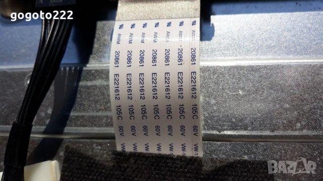 TURBOX TXV-3920D на части , снимка 5 - Телевизори - 34437021