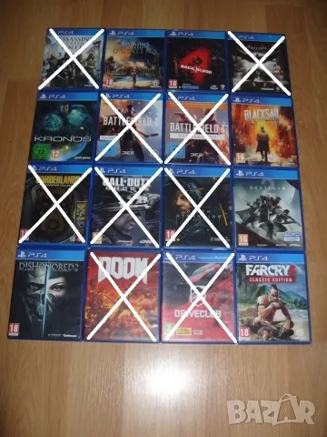 Игри за PlayStation 4, PS4 Част 2 - 15 € за брой