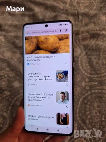 Xiaomi redmi 13 pro + , снимка 7 - Xiaomi - 55800400