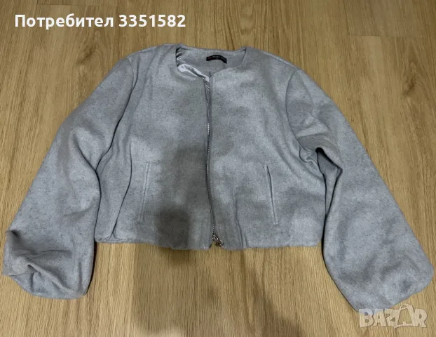 Късо якенце....