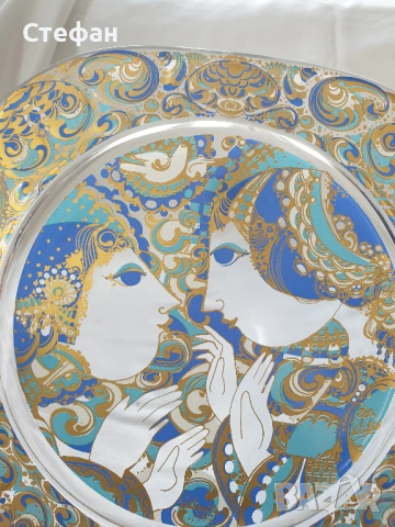 Стъклена чиния Розентал, снимка 4 - Антикварни и старинни предмети - 54306706