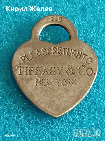 Сребърна висулка във формата на сърце от колекцията Return to Tiffany марково нежно бижу 21452, снимка 6 - Колиета, медальони, синджири - 53062063