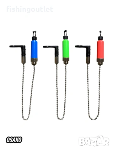 Комплект от 3 сигнализатора и 3 обтегача, снимка 4 - Такъми - 54058104