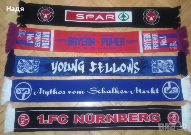 Шалове на Мидтиланд, Байерн Мюнхен, ИФК Гьотеборг, Шалке и Нюрнберг