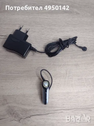Plantronics Discovery 610 handsfree