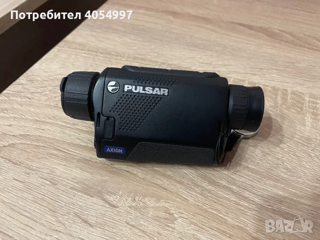 Термална камера Pulsar Axion XM30F, снимка 2 - Оборудване и аксесоари за оръжия - 47944980